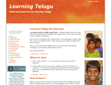 Tablet Screenshot of learningtelugu.org
